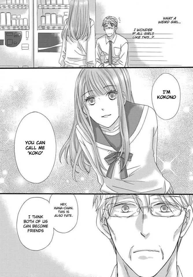 Hana-buchou (52) to Kokono-chan (17) Chapter 1 Page 9