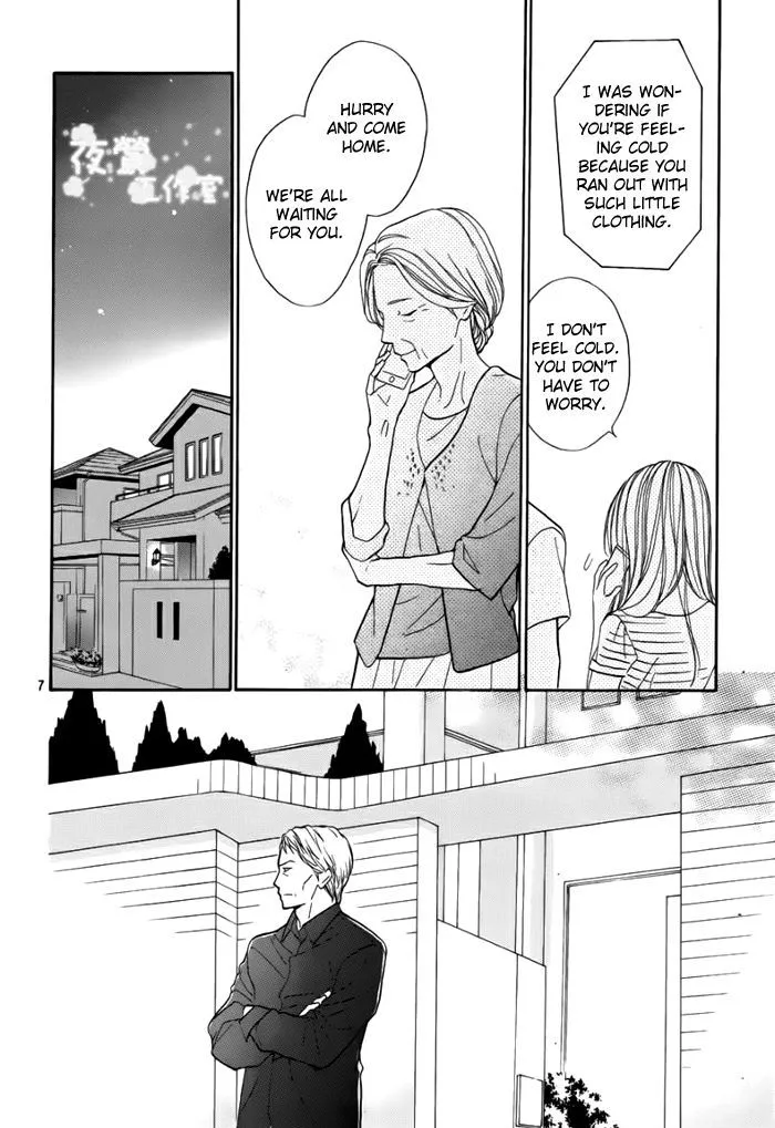 Hana-kun to Koisuru Watashi Chapter 41 Page 8