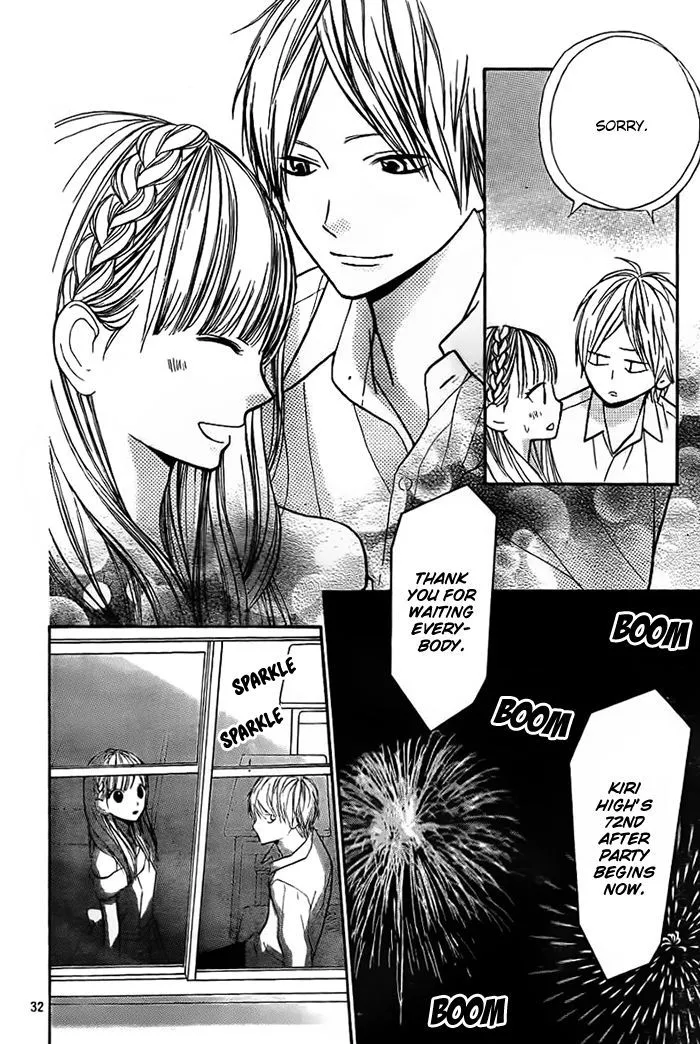 Hana-kun to Koisuru Watashi Chapter 42 Page 33