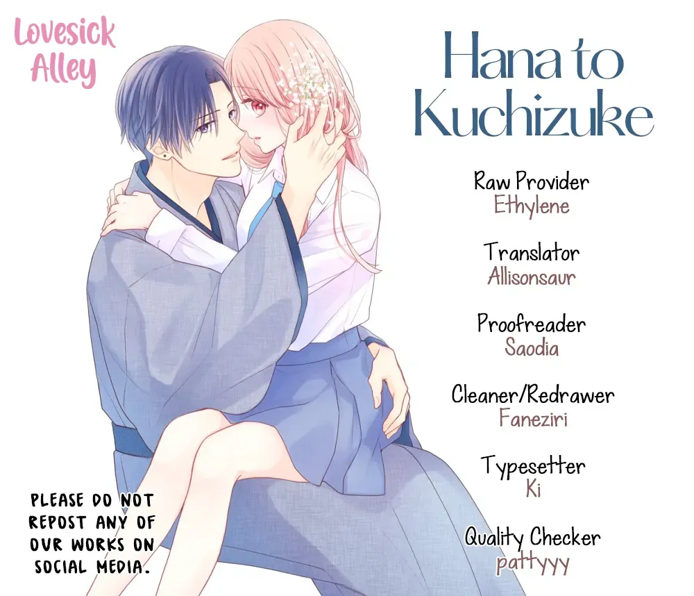 Hana to Kuchizuke Chapter 34 Page 2