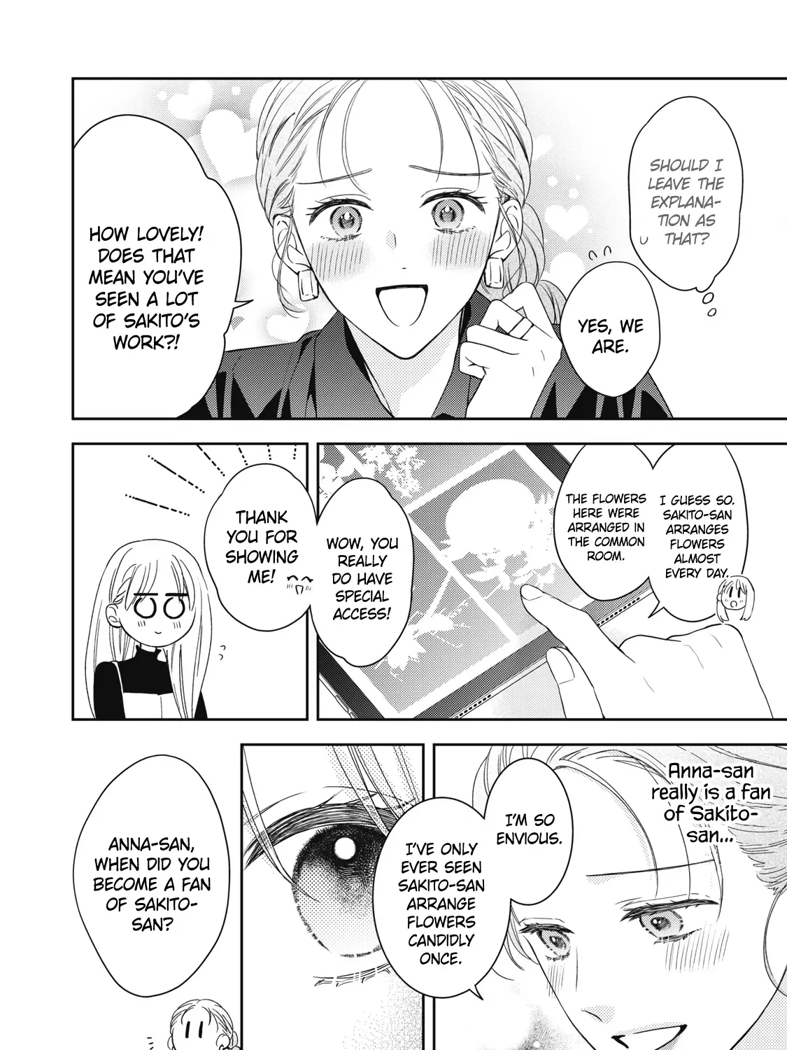 Hana to Kuchizuke Chapter 34 Page 23