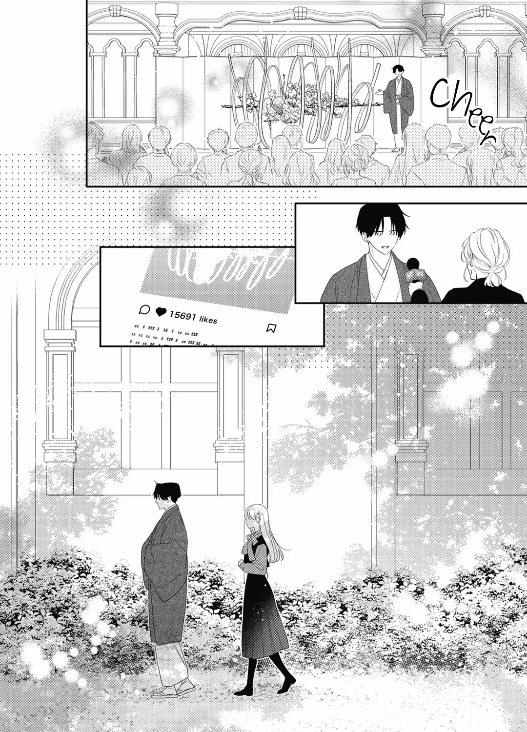 Hana to Kuchizuke Chapter 36 Page 66