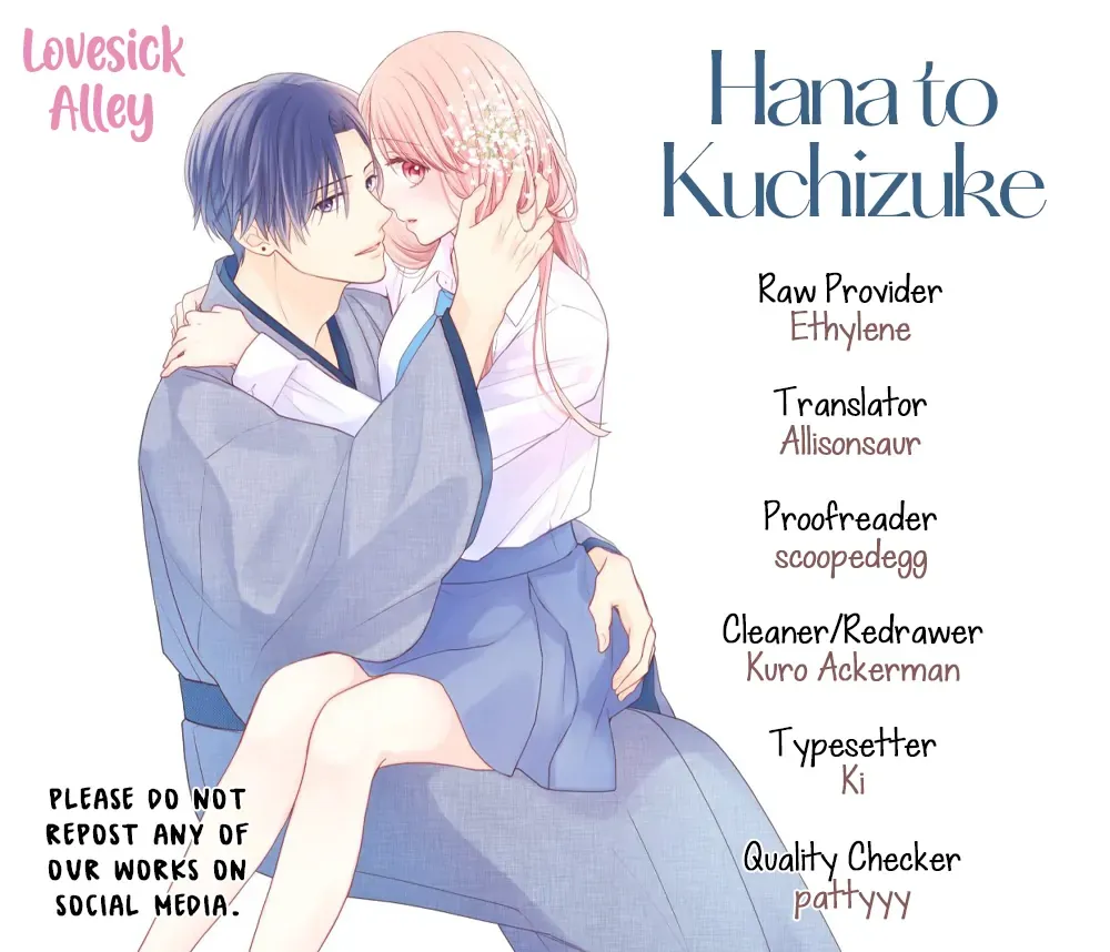 Hana to Kuchizuke Chapter 36 Page 2