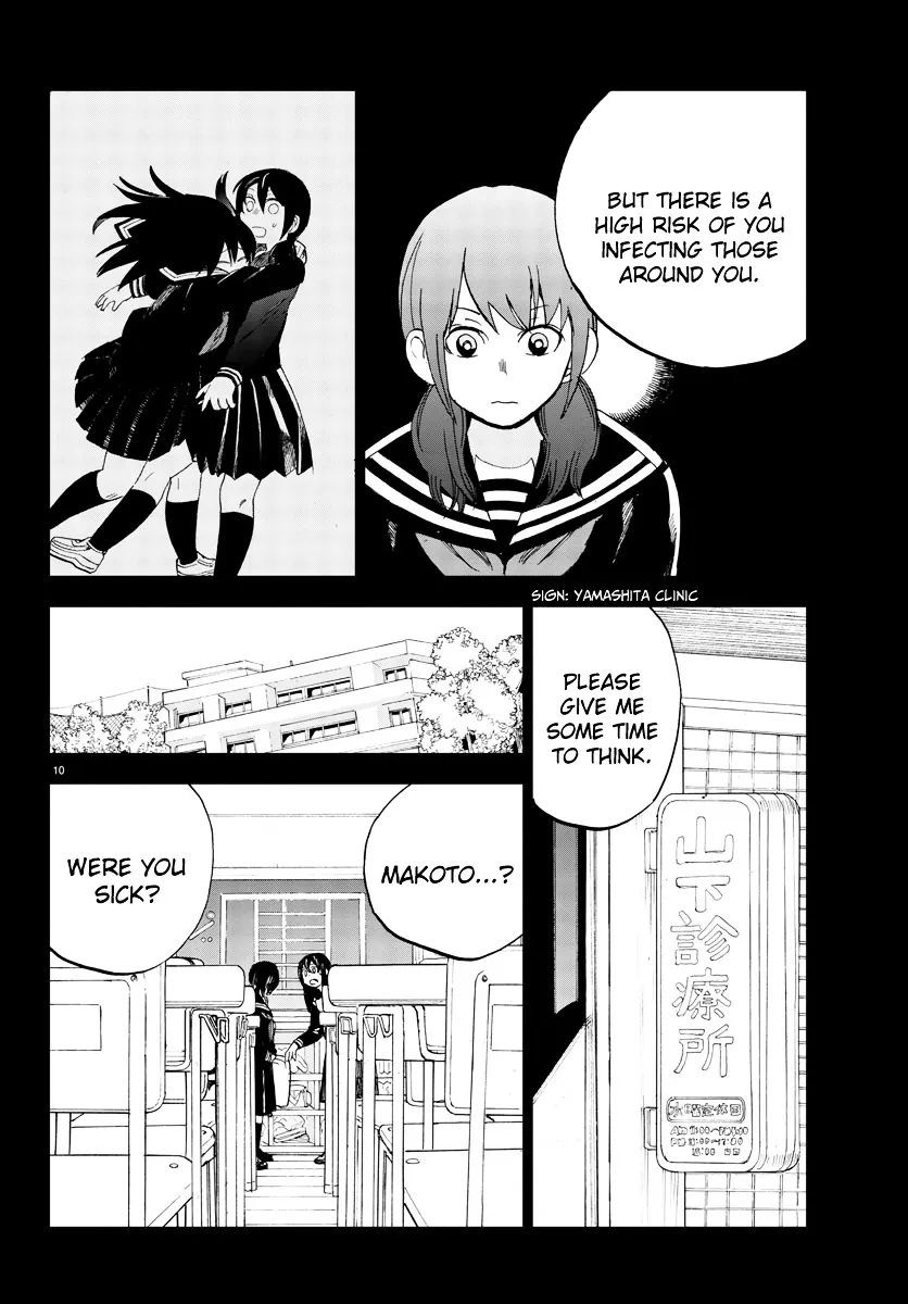 Hana to Uso to Makoto Chapter 21 Page 10