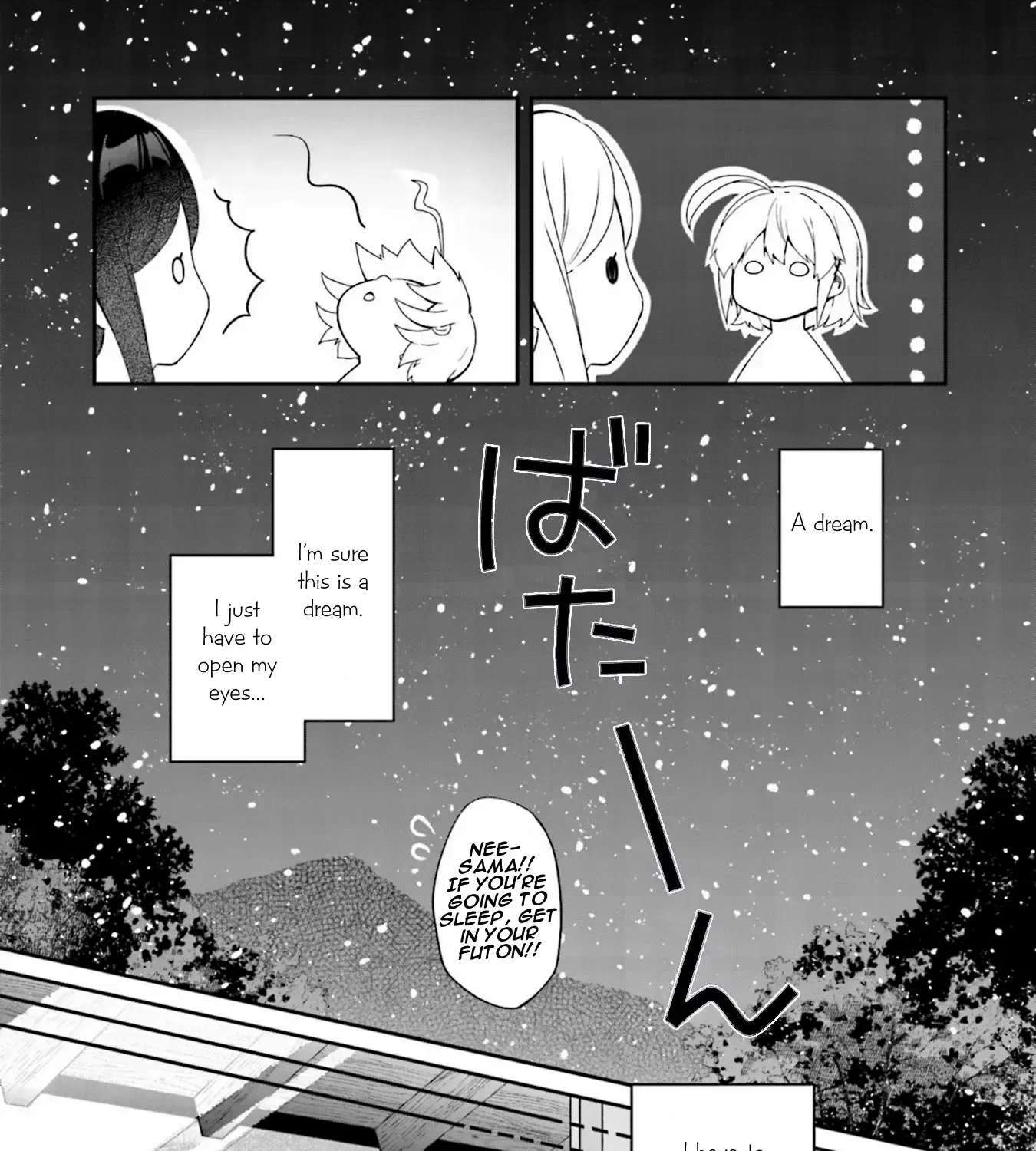 Hana-Uta Memoir Chapter 1 Page 81