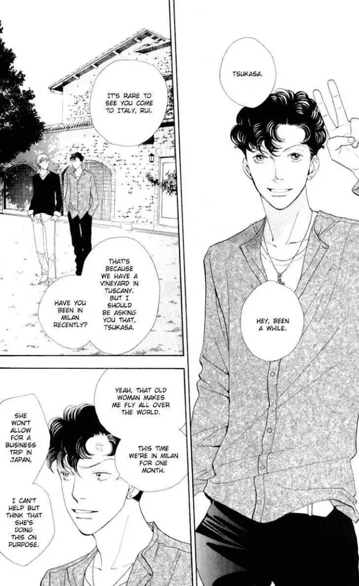 Hana Yori Dango Chapter 242 Page 21