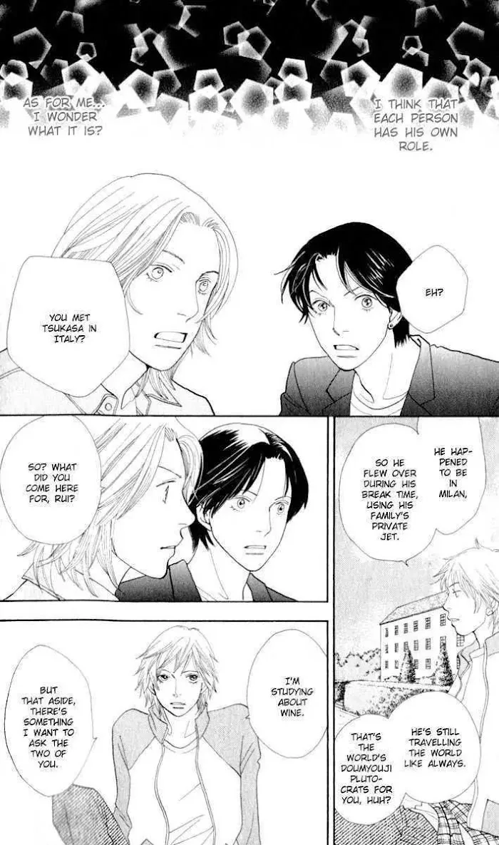 Hana Yori Dango Chapter 242 Page 31