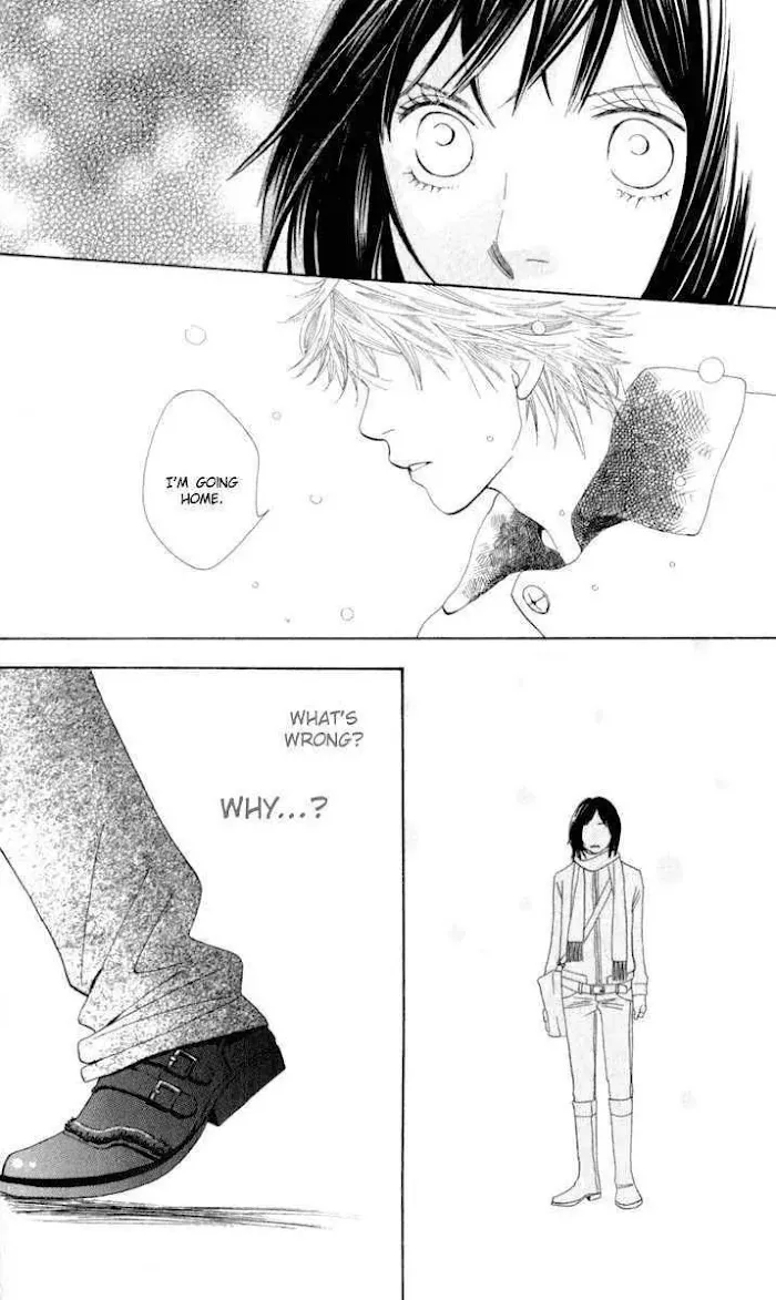 Hana Yori Dango Chapter 242 Page 45