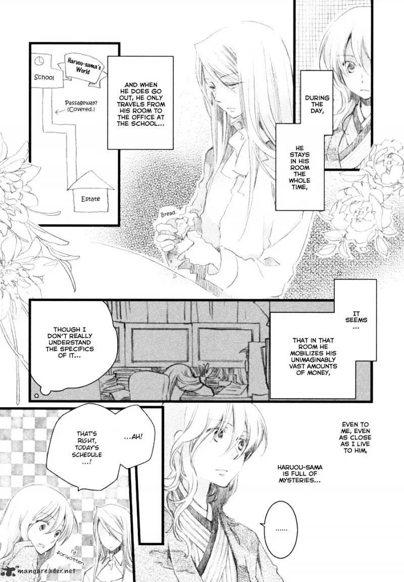 Hanamatsuri Chapter 5 Page 8