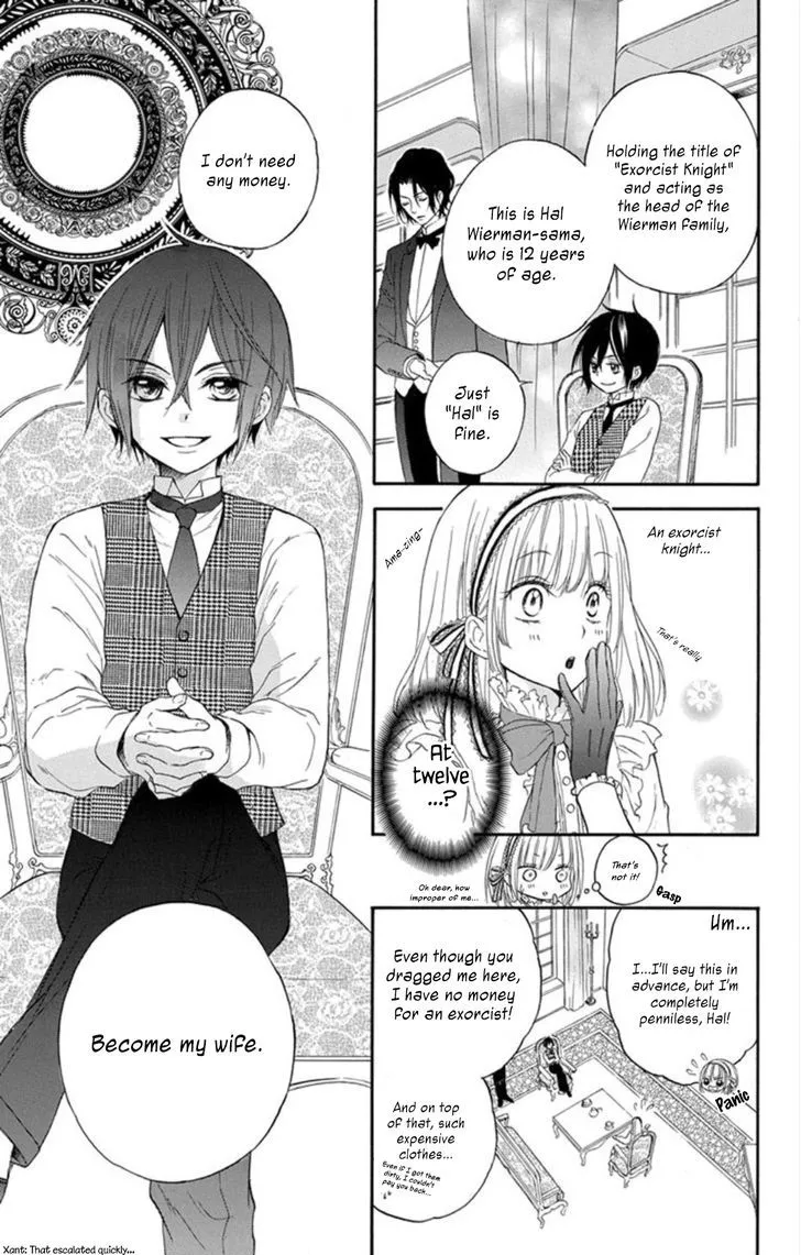 Hanayome to Futsuma no Kishi Chapter 1 Page 10