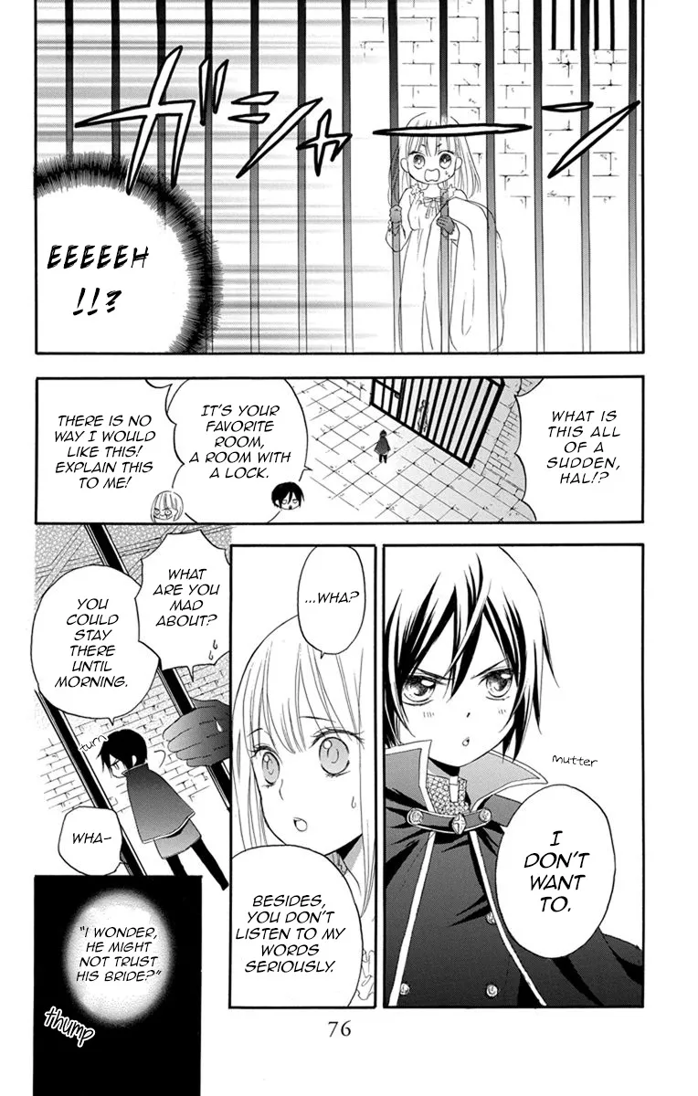 Hanayome to Futsuma no Kishi Chapter 2 Page 21