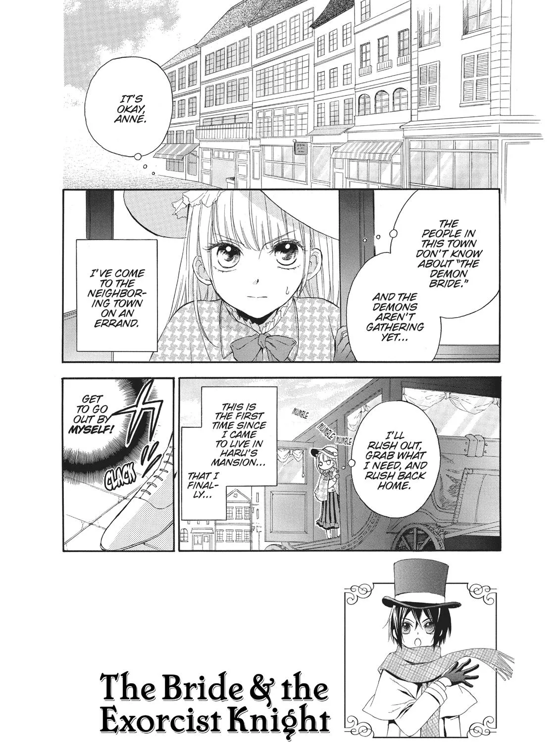 Hanayome to Futsuma no Kishi Chapter 3 Page 3