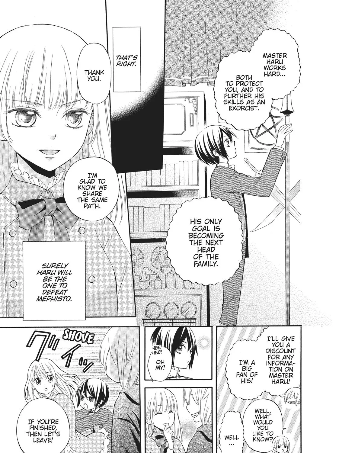 Hanayome to Futsuma no Kishi Chapter 3 Page 37