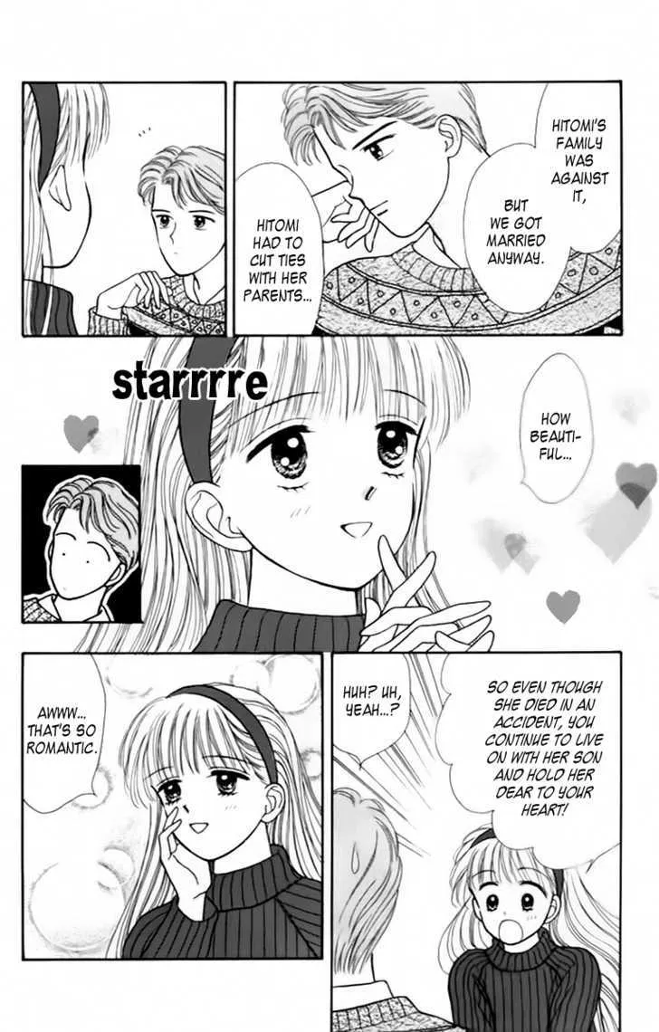 Handsome Girlfriend Chapter 34 Page 36