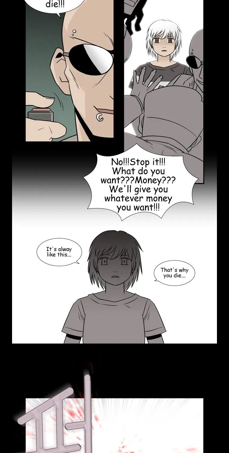 Hanged Doll Chapter 70 Page 7