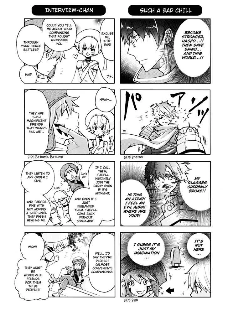 .hack//4koma Chapter 4 Page 2