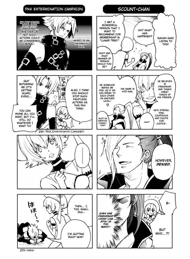 .hack//4koma Chapter 4 Page 3