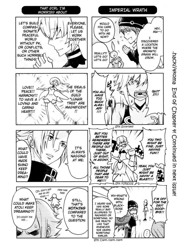 .hack//4koma Chapter 4 Page 6