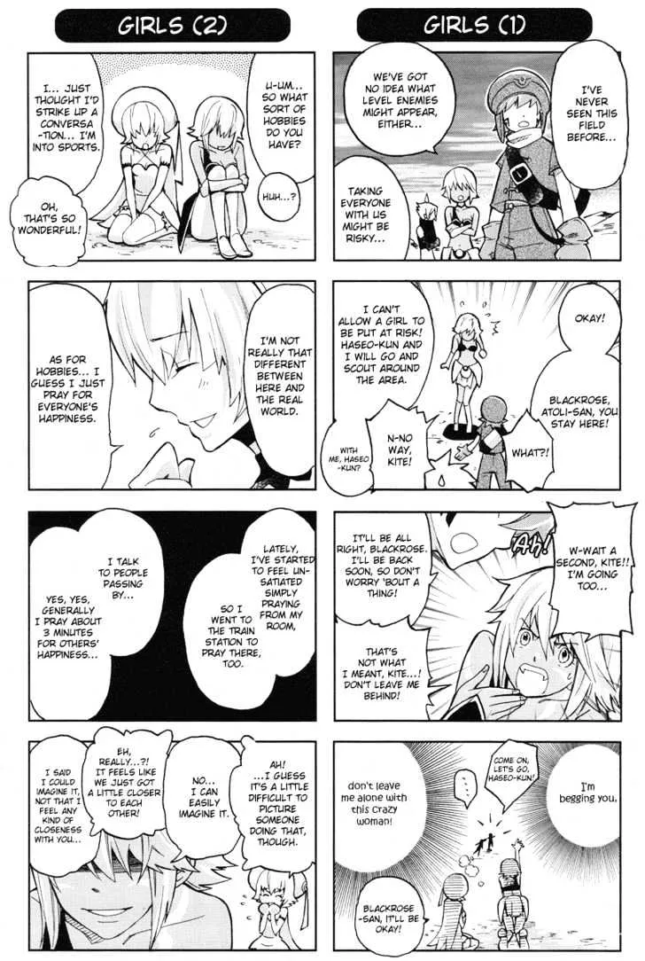 .hack//4koma Chapter 5 Page 5