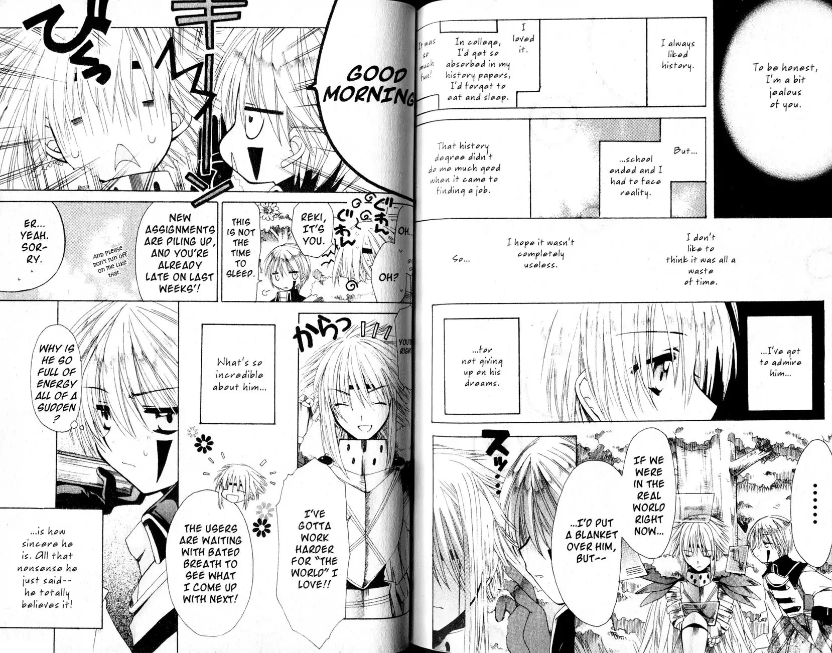 .hack//Tasogare no Udewa Densetsu Chapter 21.6 Page 3