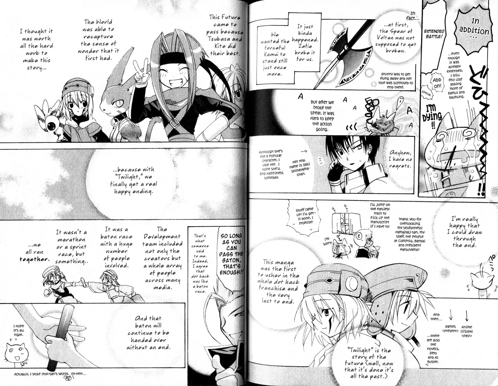 .hack//Tasogare no Udewa Densetsu Chapter 21.7 Page 3