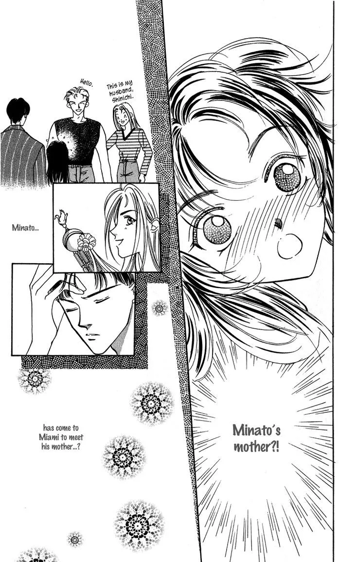 Hadashi no Aitsu Chapter 17 Page 21