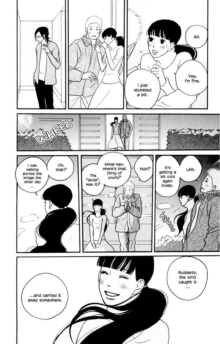 Hagoromo Mishin Chapter 5 Page 9