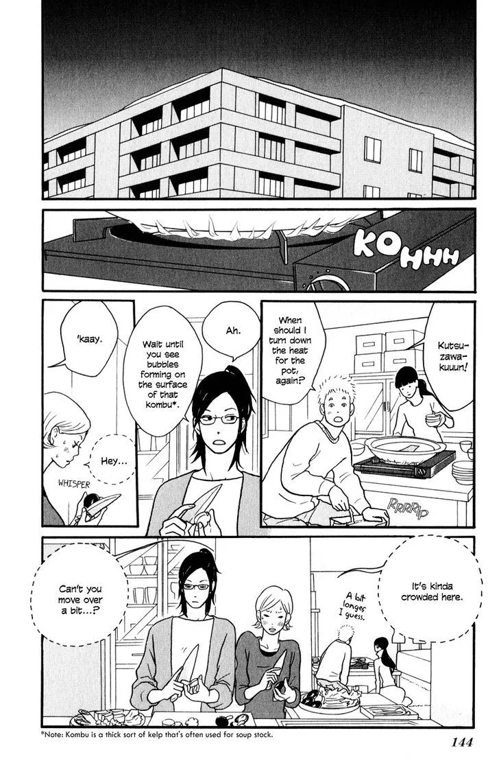 Hagoromo Mishin Chapter 5 Page 3