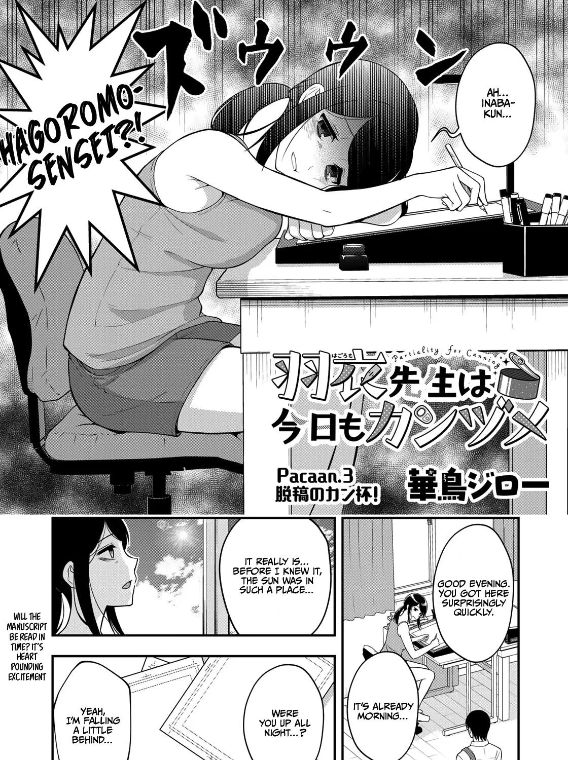 Hagoromo-Sensei Wa Kyou Mo Kanzume Chapter 3 Page 2