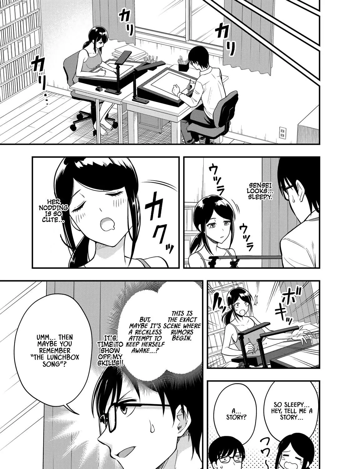 Hagoromo-Sensei Wa Kyou Mo Kanzume Chapter 3 Page 6