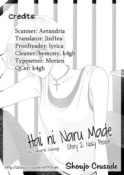 Hai ni Naru Made Chapter 2 Page 40