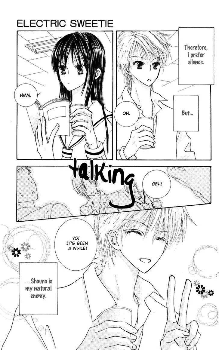 Hai ni Naru Made Chapter 3 Page 5