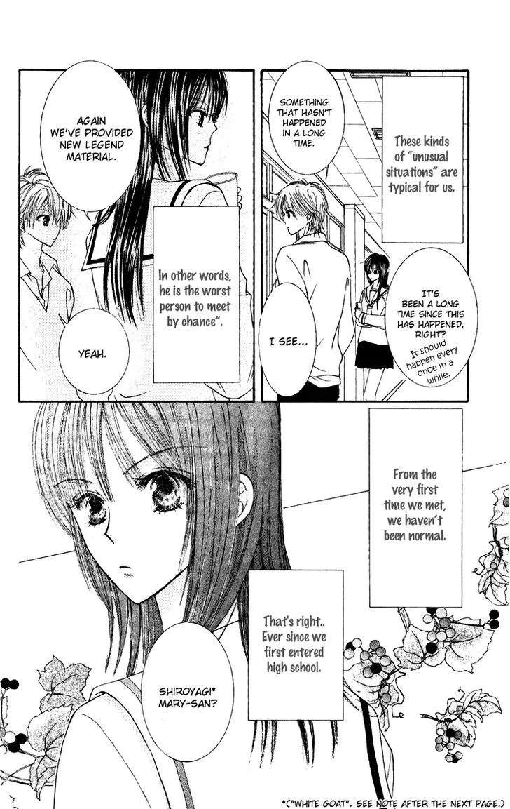 Hai ni Naru Made Chapter 3 Page 8