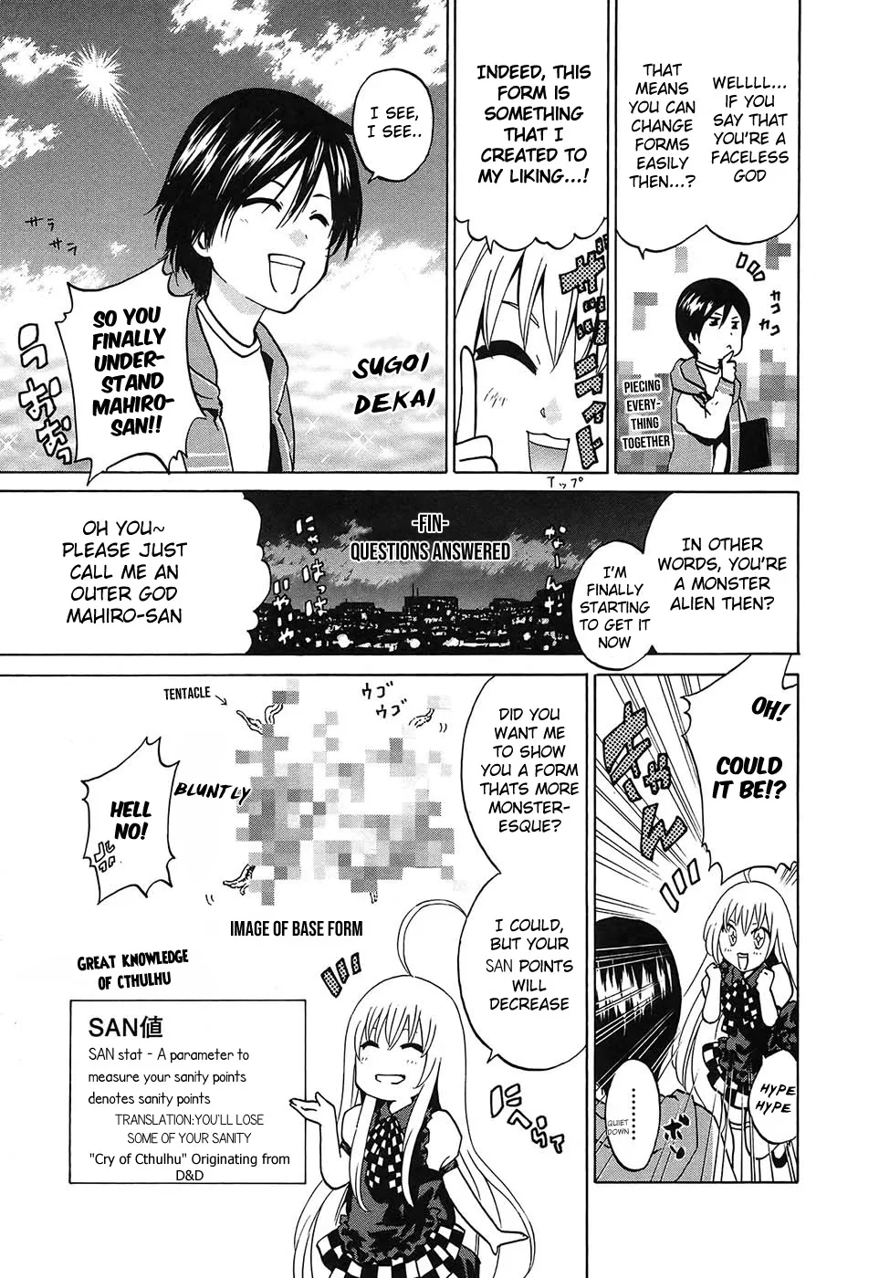 Haiyore! Nyaruko-San Chapter 2 Page 13