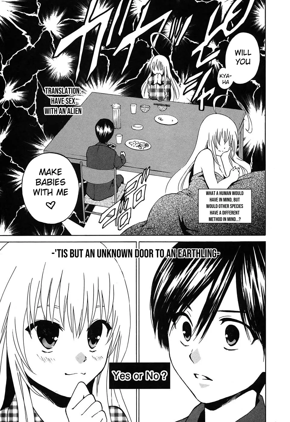 Haiyore! Nyaruko-San Chapter 2 Page 25