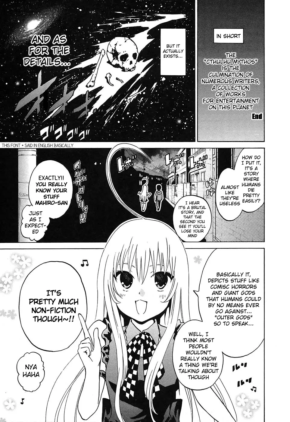 Haiyore! Nyaruko-San Chapter 2 Page 9