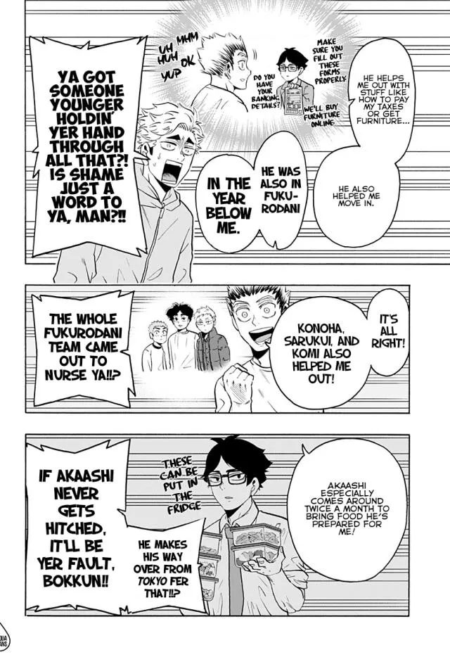 Haikyuu-Bu!! Chapter 94 Page 12