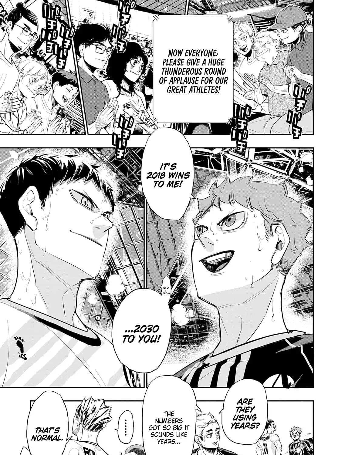 Haikyuu!! Chapter 403.0000000000001 Page 17