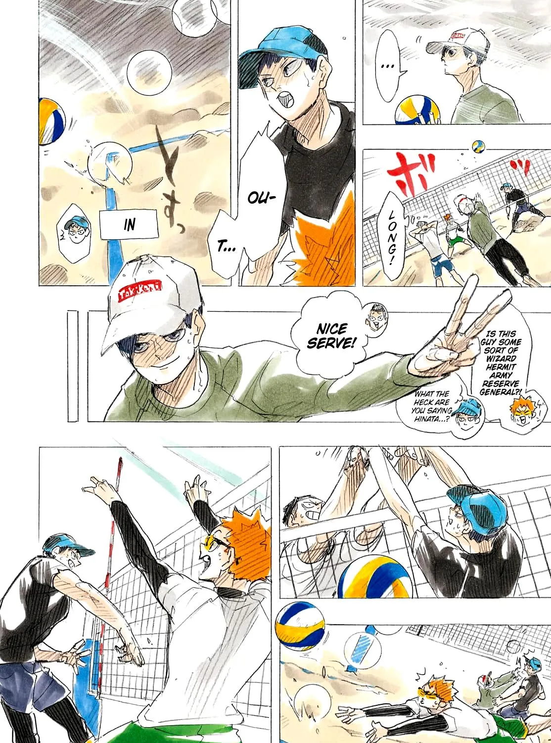 Haikyuu!! Chapter 403.0000000000001 Page 11