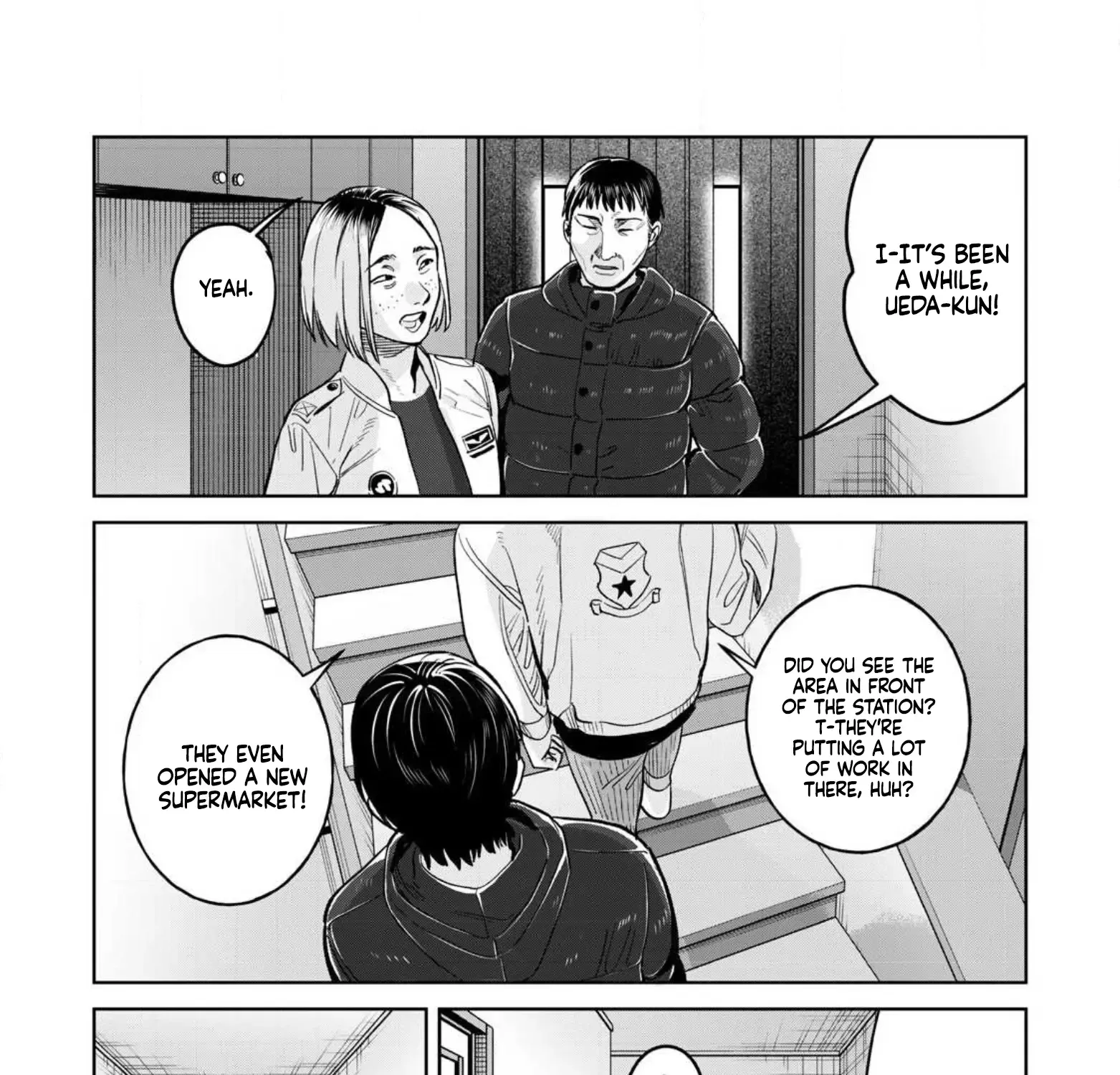 Hajirau Kimi Ga Mitainda Chapter 76.1 Page 6