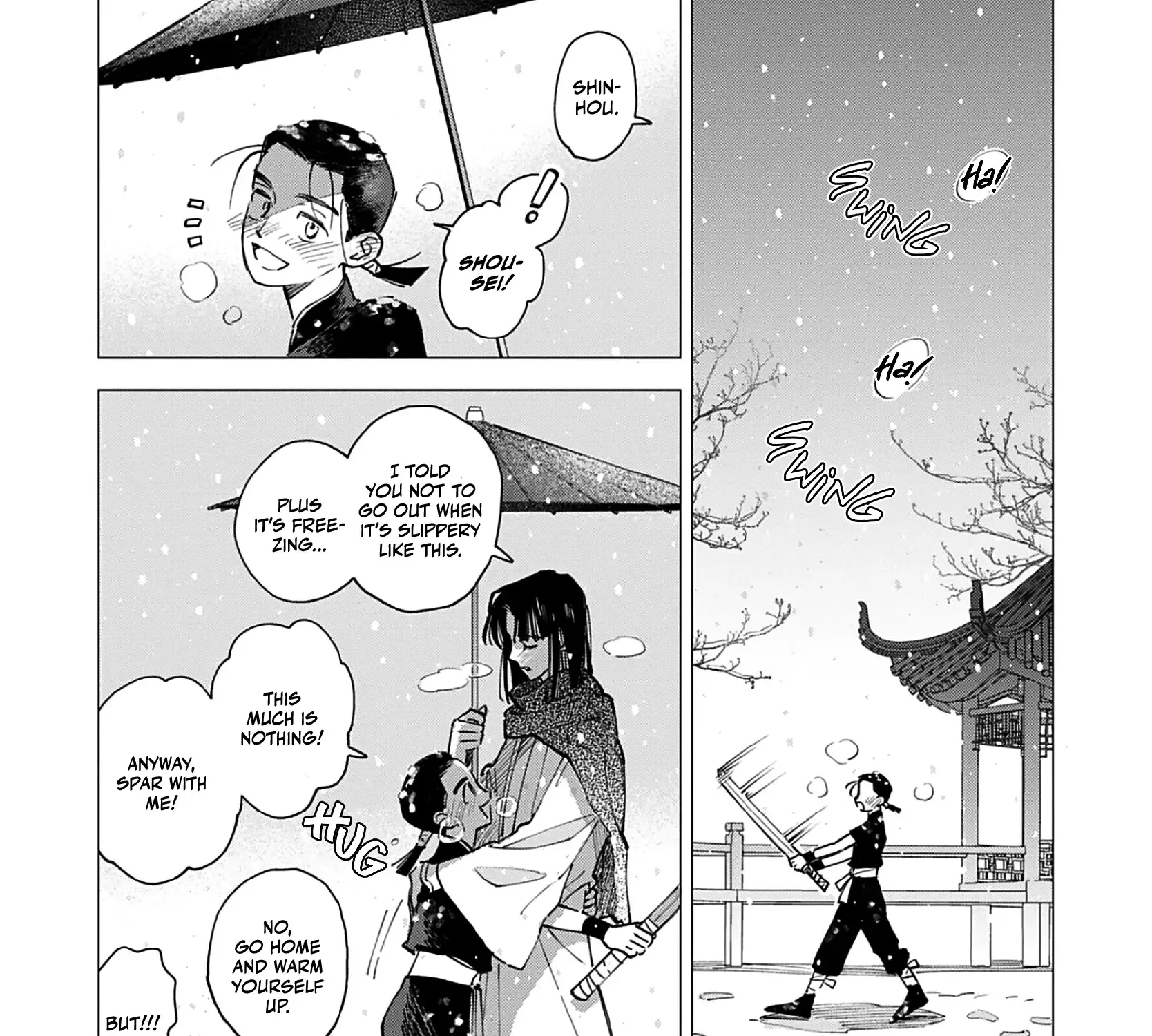 Hakumei Ni Michiru Chapter 5.5 Page 5