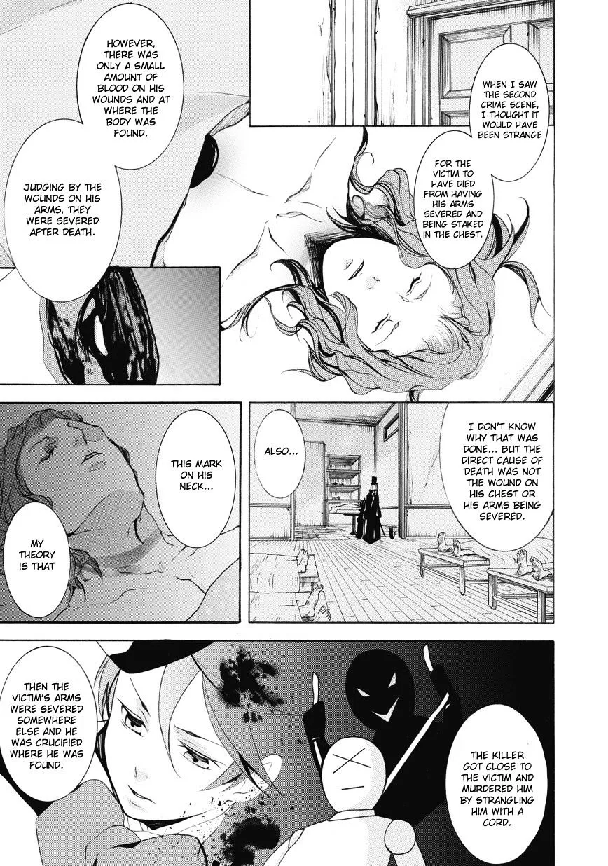 Halloween Tantei Oz Williams Chapter 13 Page 9