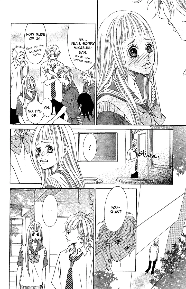 Happy End na Kataomoi Chapter 3 Page 36