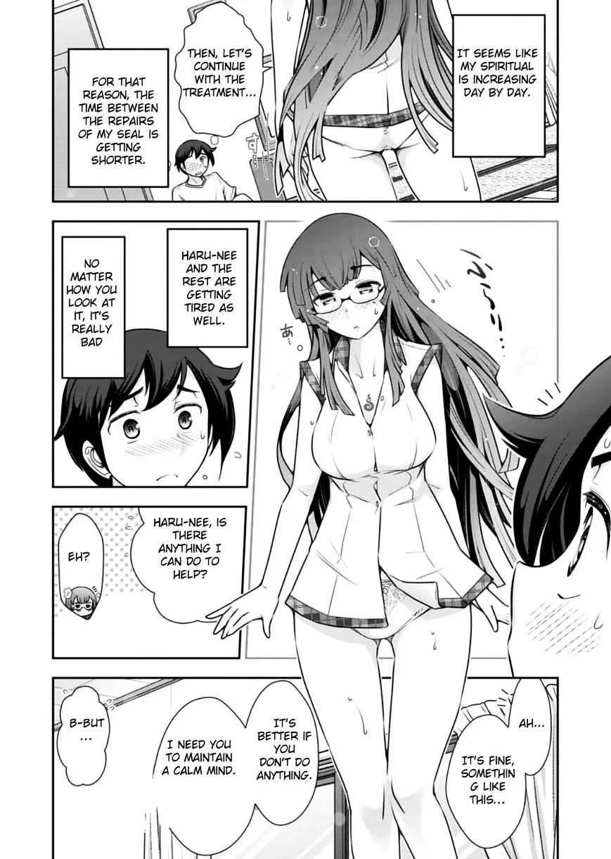 Haru-nee ga Boku ni xx Suru Riyuu Chapter 9 Page 5