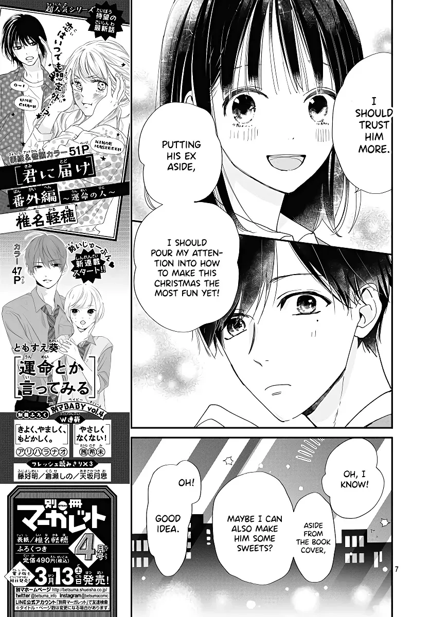 Haru to Arashi Chapter 7 Page 9