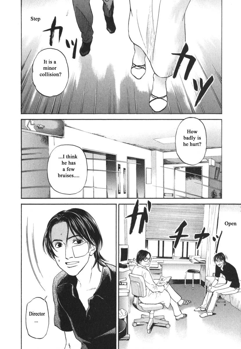 Haruka 17 Chapter 186 Page 10