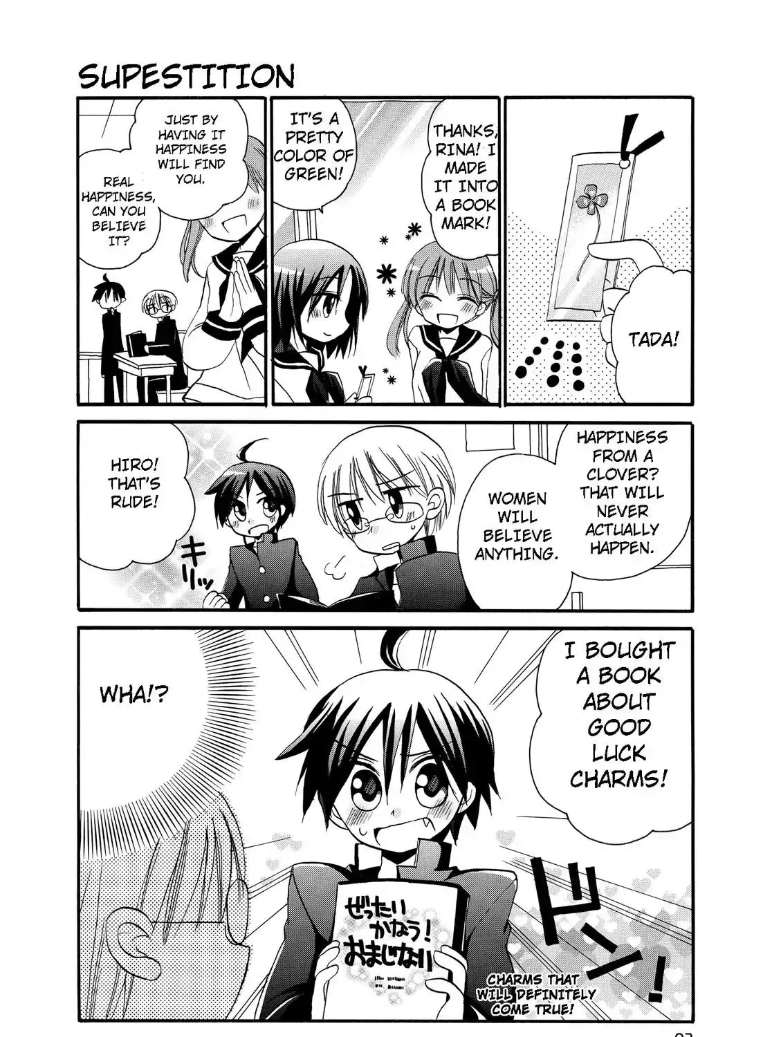 Harukaze Biyori Chapter 19 Page 3