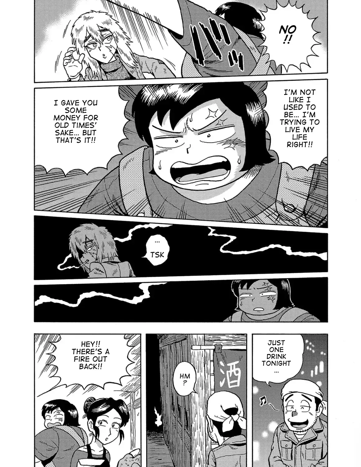 Haraiso Days Chapter 37 Page 19