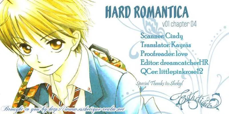 Hard Romantica Chapter 4 Page 43