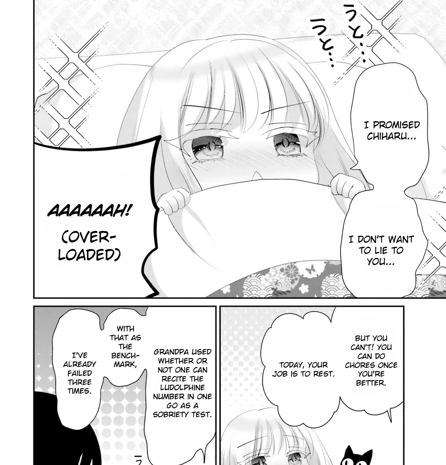 Harebare Biyori Chapter 20 Page 19